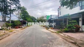 Nền đường số 1 Khu chiến thắng giá 2 tỷ 500 triệu tặng căn nhà cấp 4