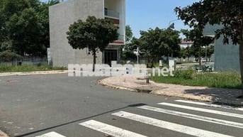 Với mức giá chỉ 1,98 tỷ đất KDC Vĩnh Phú 2. Gần Trạm thu phí Lái Thiêu