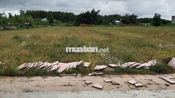 AN CƯ – ĐẦU TƯ: ĐẤT 210M² GẦN CHỢ, TTTM, KCN CHƠN THÀNH 🏡