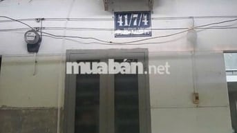 Phòng trọ đường Phạm Văn Đồng, Cá Sấu Hoa Cà, Hiệp Bình