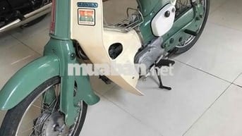 honda dame Hoài cổ
