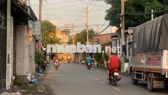 Nhà mặt tiền đường TCH16, 1 trệt 2 lầu, sân thượng, PhườngTCH, Quận 12
