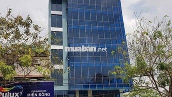 Toà Nhà 1 Hầm 6 Tầng Thang Máy|16x17|Bình Thạnh|Phù Hợp VP, Spa, NH