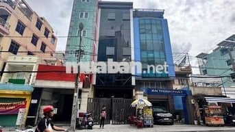 🌇 MẶT BẰNG KINH DOANH 184m2_(8x23m) ngay chợ Bà Chiểu gần Quận 3