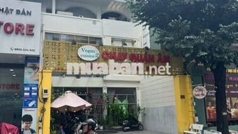 HHMG ! SIÊU PHẨM MT NGUYỄN THÁI BÌNH 8X27 2 LẦU TRỐNG SUỐT KD TỰ DO