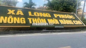 NỀN THỔ CẤT NHÀ GIÁ BÁN GẤP CẠNH UỶ BAN LONG PHƯỚC