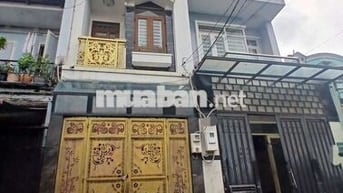 🏠NHÀ 4 TẦNG CHỈ 3.950 TỶ NGUYỄN VĂN QUÁ- Q12 Gần Chợ Cầu- Quang Trung