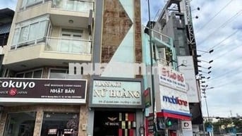 MT LÊ QUANG ĐỊNH, NGAY PHẠM VĂN ĐỒNG, GÒ VẤP