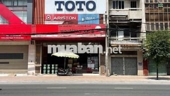 🆘CHO THUÊ NHÀ MTKD ĐINH BỘ LĨNH 128m2 chỉ 80tr