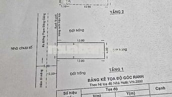 🌹5.2tỉ - Phạm Đăng Giảng- Bình Tân, HXT - 4x12M- 3 tầng. KHU PHÂN LÔ.