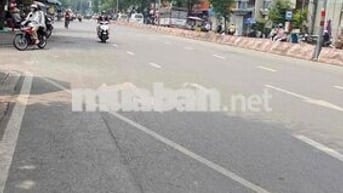 Bán Nhà Mặt Tiền Lê Trọng Tấn Đối Diện ĐH Công Thương 4,05 x 15m.