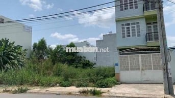 💥 BÁN ĐẤT NỀN QUẬN 8 – ĐUỒNG LỚN 29M – PHÁP LÝ CHUẨN– VI TRÍ ĐẮC ĐỊA