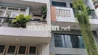 🛹 Đất trống HXH LÊ QUANG ĐỊNH gần chợ Bà Chiểu _ 61 m2 Giá chỉ 6.8 tỷ
