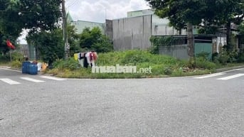 Đầu tư lời ngay! Đất Long Trường 2000m² chỉ 700tr – Sát Khu Hành Chính