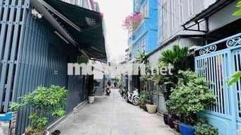 🏠 ĐẸP - Cư Xá Phú Lâm A - Q6 - 2 Tầng 
Nhỉnh 2.xty
+ Kết Cấu : 2Tầng