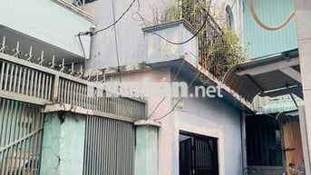 120/22 PHAN VĂN TRỊ BÌNH THẠNH - CÔNG NHẬN 51M² - NHỈNH 4 TỶ💎💎