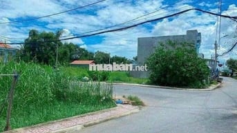 BÁN ĐẤT BÌNH CHÁNH ĐƯỜNG 8M - GẦN CHỢ ĐỆM - SỔ HỒNG RIÊNG