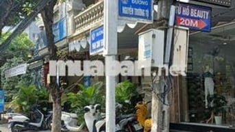 Nhà 3 tầng mt đg Nguyễn Tường Tộ