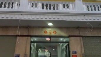 Bán nhà 3,5 tấm, HXH Số 198/32/4 An Dương Vương, P16, Quận 8, Giá 6 tỷ