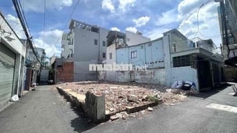 Bán đất Gò Vấp, Thống Nhất, hẻm xe hơi, 4.9m x 9.6m, 4.95 tỷ