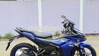 Ex 155 VVA 2021