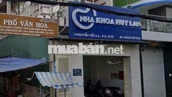 🔥 CHO THUÊ NHÀ GÓC 2MT – NGUYỄN TIỂU LA, P.8, Q.10 🔥