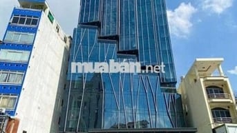 CHO THUÊ VĂN PHÒNG PHAN ĐĂNG LƯU, PHƯỜNG 5, QUẬN PHÚ NHUẬN