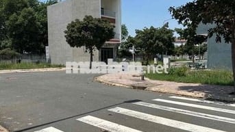 Đất nền An Phú, Thuận An,Bình Dương– Gần VSIP – Chỉ từ 1,3 tỷ – Sổ sẵn