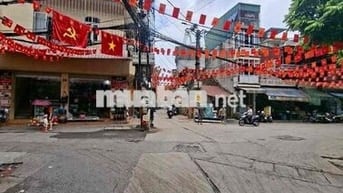 NHÀ QUẬN HOÀN KIẾM ,Ô TÔ ĐỖ CỬA,4 TẦNG