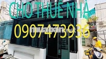 CHO THUÊ NHÀ 3 MẶT TIỀN HẺM – ĐƯỜNG CHU VĂN AN, Q. BÌNH THẠNH