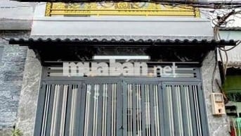 bán nhà 2 tầng Miếu Gò Xoài, chỉ 2,9T, có sổ riêng hoàn công