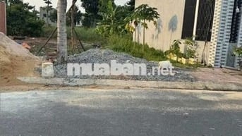 ĐẤT NỀN 100M² TẠI BẾN CÁT – VỊ TRÍ ĐẸP – GIÁ CHỈ 950 TRIỆU – SỔ RIÊNG