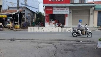ĐẤT THỔ CƯ  KINH DOANH TỐT 5,8×28 ĐƯỜNG XE HƠI. AN PHÚ TÂY. BÌNH HÁNH.