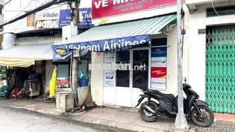 🏠CHO THUÊ NHÀ MẶT TIỀN 577 TÙNG THIỆN VƯƠNG F12 QUẬN 8