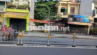 ĐẤT MẶT TIỀN HT.43.GIÁP NGUYỄN ẢNH THỦ .ĐƯỜNG 30M.VÍP Q12