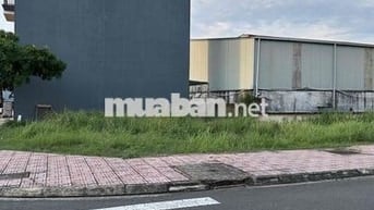 Có ngay lô đất tại MTĐ DT743, An Phú gần KCN Vsip 1 giá chỉ 1TỶ350.