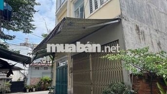 GẦN CHỢ GÒ VẤP. NHÀ 4 TẦNG ĐÚC. HXH. SHR NỞ HẬU. NHỈNH 7TỶ