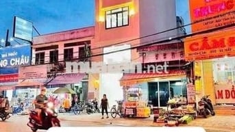 Cho Thuê Nhà Mặt Tiền Thống Nhất, P.16 Gò Vấp🤝