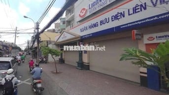 12x20m 2 lầu suốt, Mặt tiền 205 Bình Thới Q11