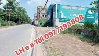 HÀNG HIẾM - BÌA LÀNG -  LƯƠNG NỖ - TIÊN DƯƠNG - ĐÔNG ANH - HÀ NỘI - DT