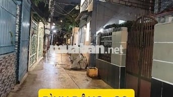 NGANG 6M. CĂN GỐC CỰC THOÁNG BÌNH ĐÔNG Q8-3PN.  Ô TÔ TỚI CỬA NHÀ
