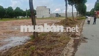 Đất nền chợ đêm lai uyên Bàu Bàng 5x30 có 2 lô liền kề full thổ cư shr