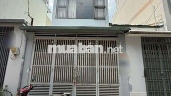 Thống nhất hơn 6ty TL-53m²-5tần- hẽm trải nhựa 6m phường 16 Gò Vấp