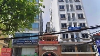 Cổng làng Phú Mỹ 210m2 0829693836