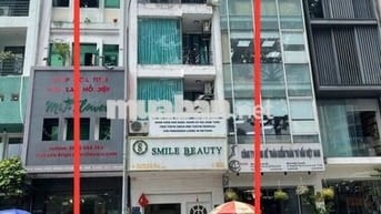 🏢 NHÀ MỚI ĐẸP 99% KHU ĐA KAO QUẬN 1 - NHIỀU Ý TƯỞNG KINH DOANH 🏢