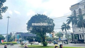 🧊🧊NHÀ TÊN LỬA MTKD SẦM UẤT ĐS 7💥5x20m 4 Tầng VỊ TRÍ ĐẸP🌈🌈