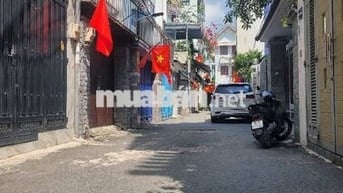 🏡 ĐẤT PHÂN LÔ – CN 49M² / THỰC TẾ 56M² – HẺM Ô TÔ 6M – PHẠM VĂN CHIÊU
