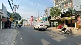 NHÀ 2 TẦNG ĐẸP — ĐƯỜNG BTĐ-PHƯỜNG BÌNH TRỊ ĐÔNG A  (4m x 28m)