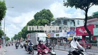 CHO THUÊ MT MBKD SẦM UẤT QUANG TRUNG P10 GÒ VẤP DT 6*20M