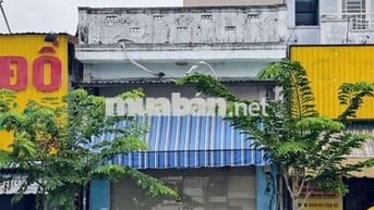 MẶT TIỀN DƯƠNG QUẢNG HÀM, GÒ VẤP